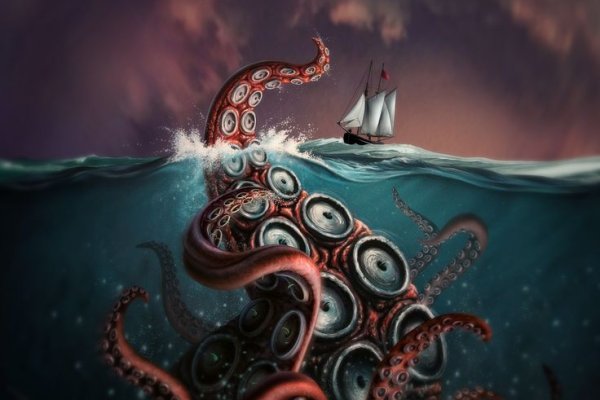 Kraken 26 at