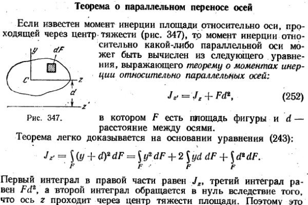 Кракен адрес тор