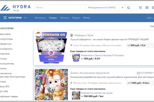 Ссылка на кракен kr2web in